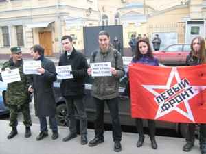 Activists of the Moscow City Council with the support of the Left Front held a picket at the Embassy of Nigeria, MOSCOW, december 2009