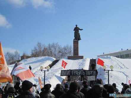 « Journée de la colère » en Russie, RUSSIA, aprile 2010