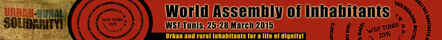 AMH 2015