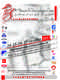 Affiche Assises Droit au Logement Décent Tunisie (24 au 27 10 2013)