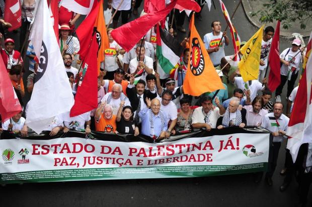 Bresil Le Fsm Palestine Libre Pour Zero Expulsions Images Media International Alliance Of Inhabitants Bresil Le Fsm Palestine Libre Pour Zero Expulsions Images Media International Alliance Of Inhabitants