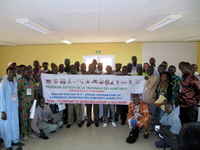Cameroun, Tous ensemble et au maximum à l’AMH, Dakar 2011, DECEMBER 2010