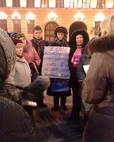 Local dormitory tenants protest in Saint Petersburg