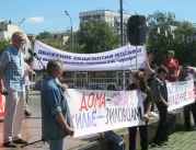 Meeting of Moscow Dormitory Tenants: Housing is the right not privilege!