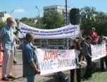 Meeting of Moscow Dormitory Tenants: Housing is the right not privilege!