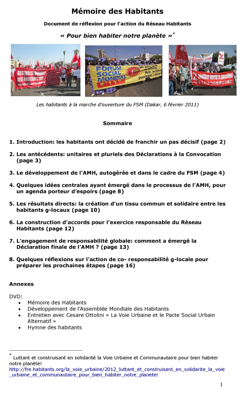memoria fr