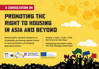 Promoting the Right to Adequate Housing in Asia and beyond - Gwangju, South Korea (1/10/2019)