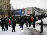 Public protest on the street