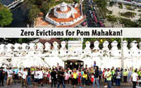 Subscribe the appeal: Zero Evictions for Pom Mahakan!