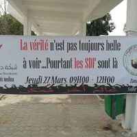 Vers les Premières Assises pour le Droit au Logement en Tunisie