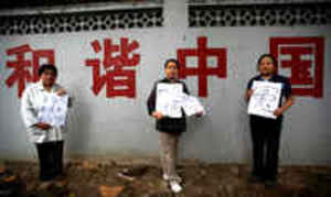China silences women housing rights activists ahead of Expo 2010